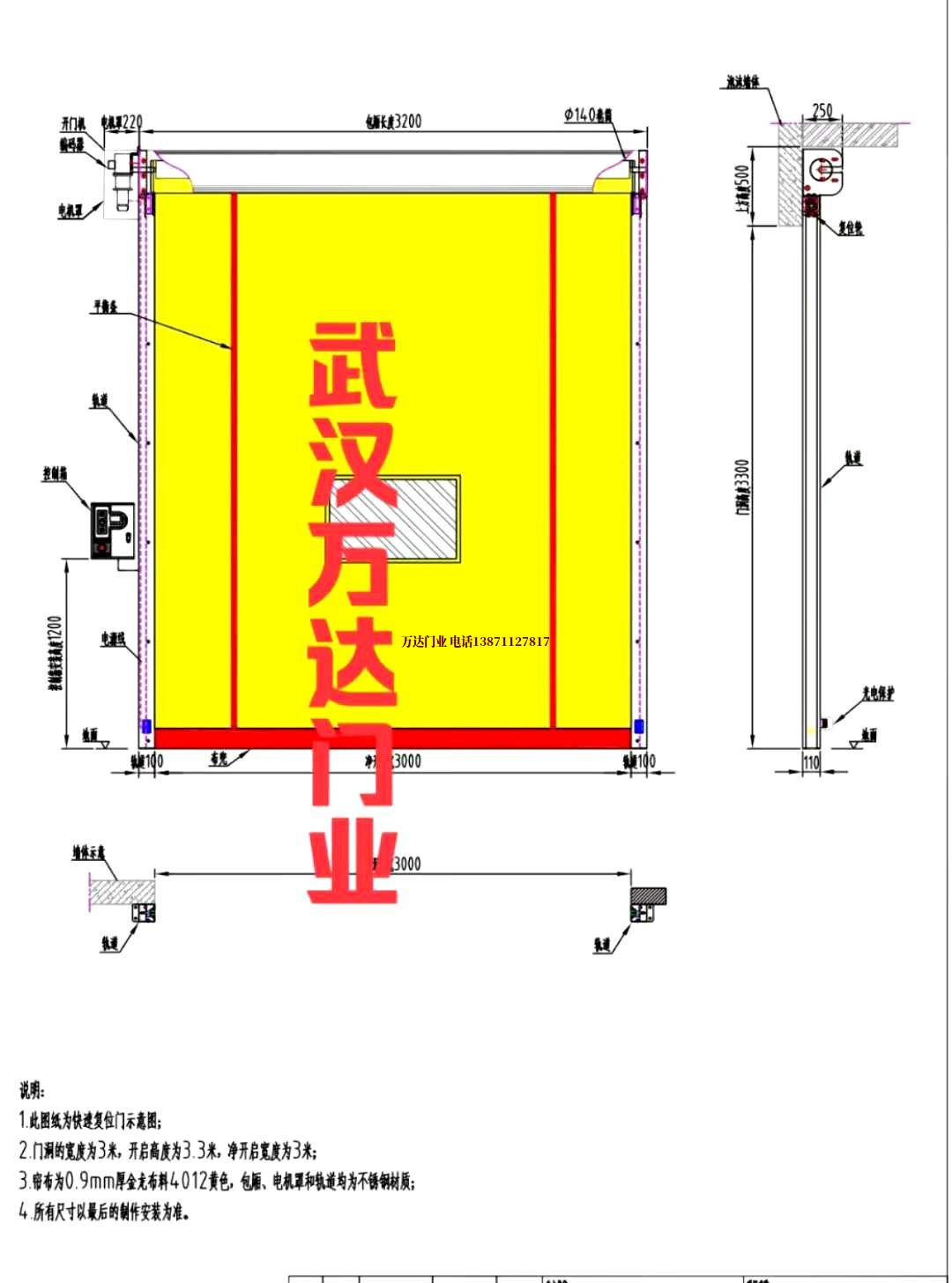 油田宁武管道清洗.jpg